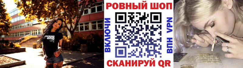 Какие есть наркотики Златоуст Бошки Шишки  Псилоцибиновые грибы  ГАШИШ 