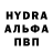 Первитин витя Monika Anuzite