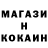 Кетамин VHQ Kusuma A.S.