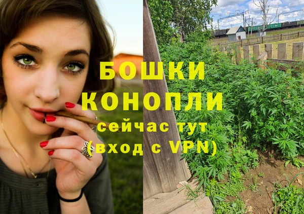 кокаин перу Белоозёрский