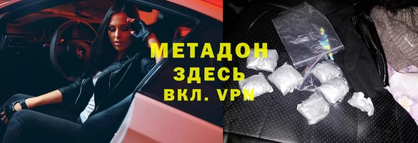 a pvp Балабаново
