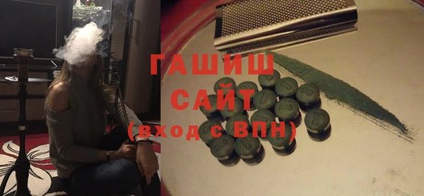 кокаин перу Белоозёрский