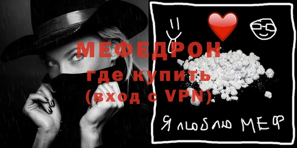 кокаин перу Белоозёрский