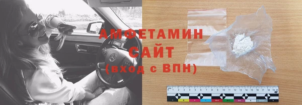 кокаин перу Белоозёрский