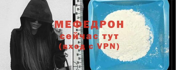кокаин перу Белоозёрский