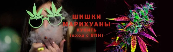 кокаин перу Белоозёрский