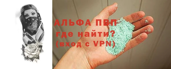 кокаин перу Белоозёрский
