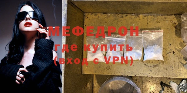 кокаин перу Белоозёрский