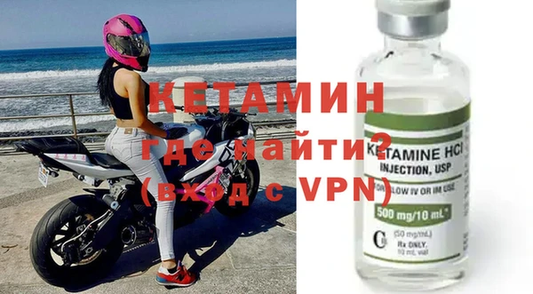 прущие крисы Балахна