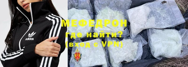 кокаин перу Белоозёрский