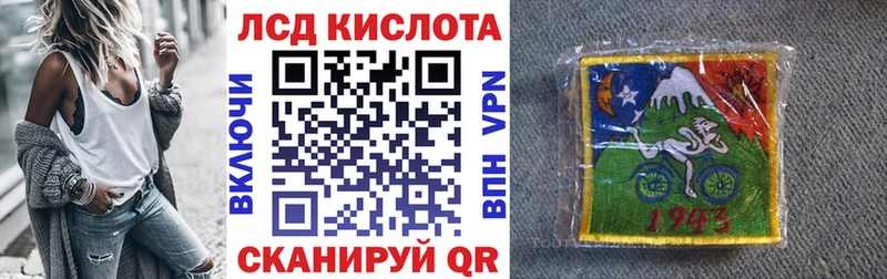 как найти закладки  shop официальный сайт  Марки NBOMe 1,5мг  Златоуст 
